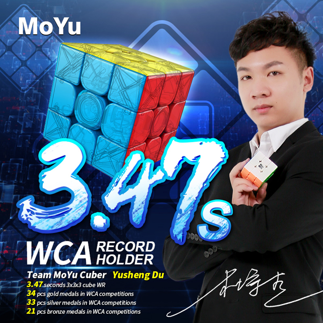 MoYu MeiLong 3x3-xinru shop