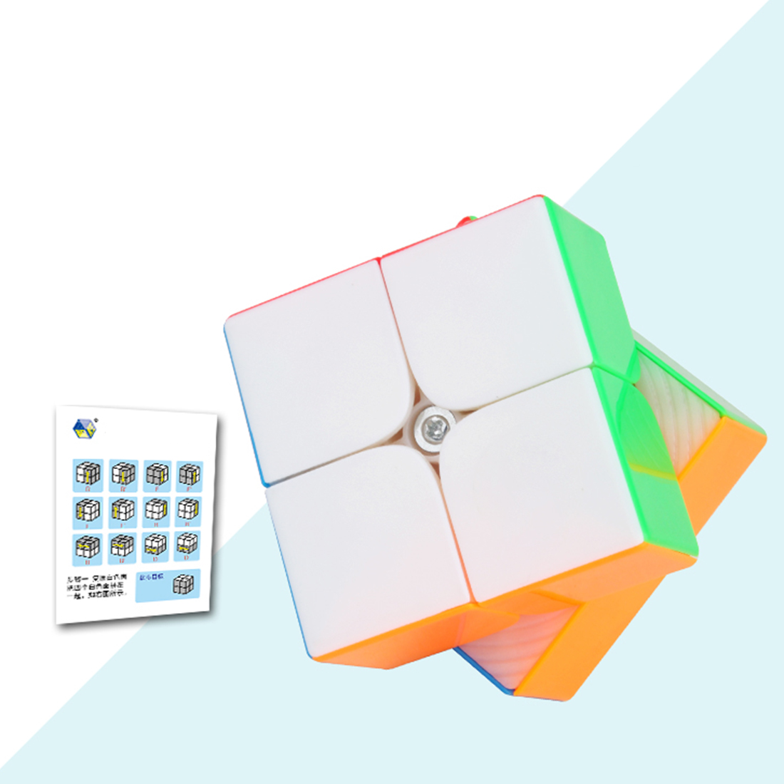 YuXin Little Magic 2x2 M-xinru shop