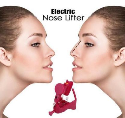 Electric Nose Lifter Device-xinru