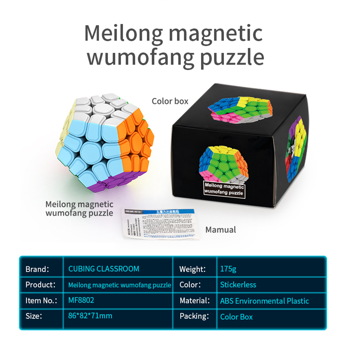 MoYu MeiLong Megaminx M-xinru shop