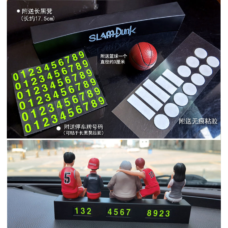 Slam Dunk Action Figure Toy Accessories Figure-xinru