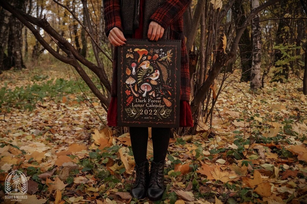 Dark Forest Lunar Calendar 2022-xinru