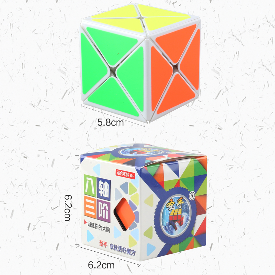 ShengShou Dino Cube-xinru shop