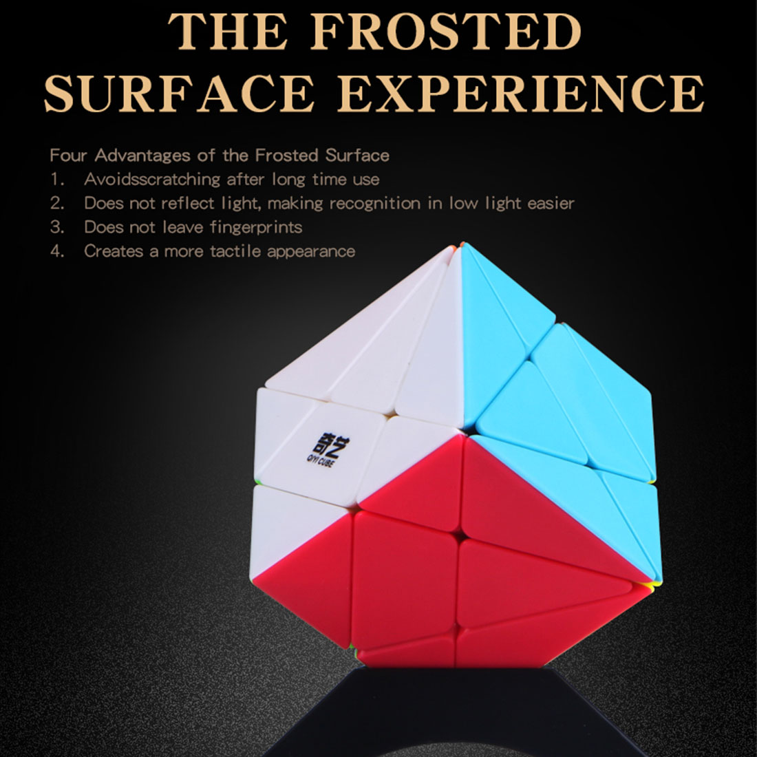 QiYi Axis Cube-xinru shop