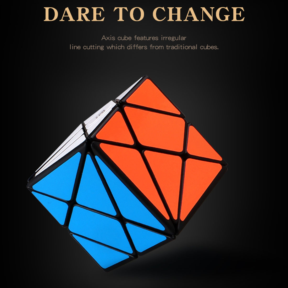 QiYi Axis Cube-xinru shop