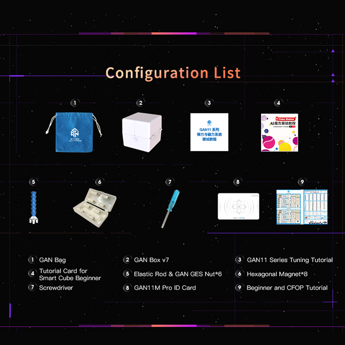 GAN 11 M Pro 3x3-xinru shop