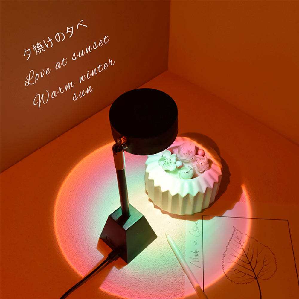 Sunset Rainbow Floor Standing Projection LED Lamp Night Light-xinru