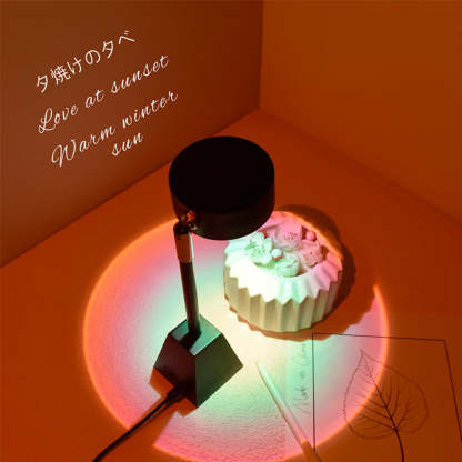 Sunset Rainbow Floor Standing Projection LED Lamp Night Light-xinru