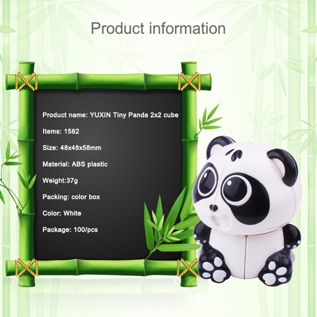 YuXin Panda 2x2 Keychain-xinru shop