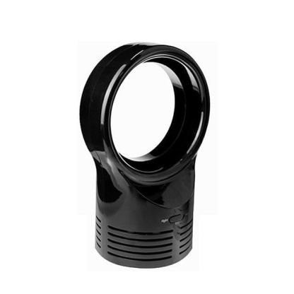 Home Office Electric Mini Portable Adjustable Air Speed Bladeless Fan-xinru