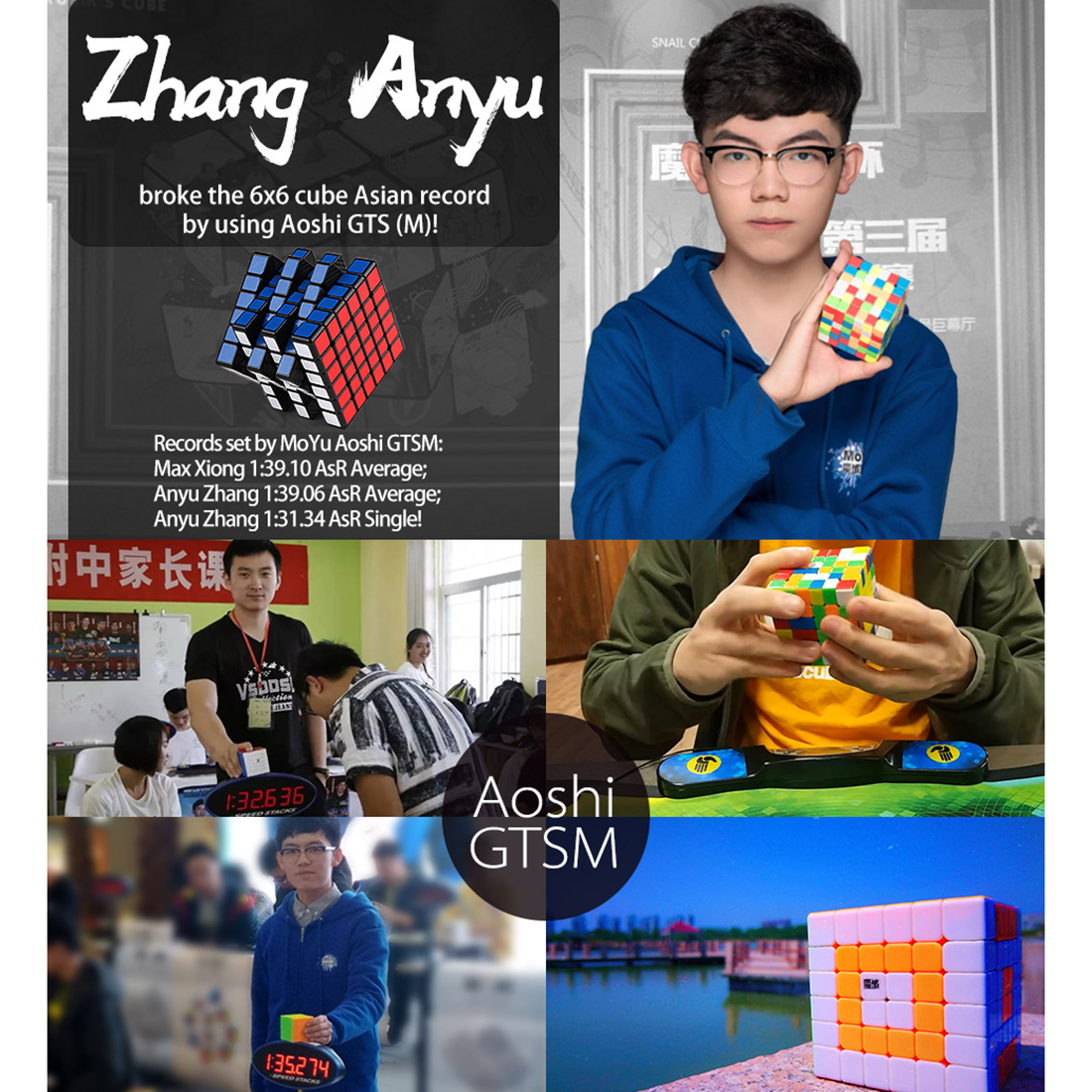 MoYu AoShi GTS M 6x6-xinru shop