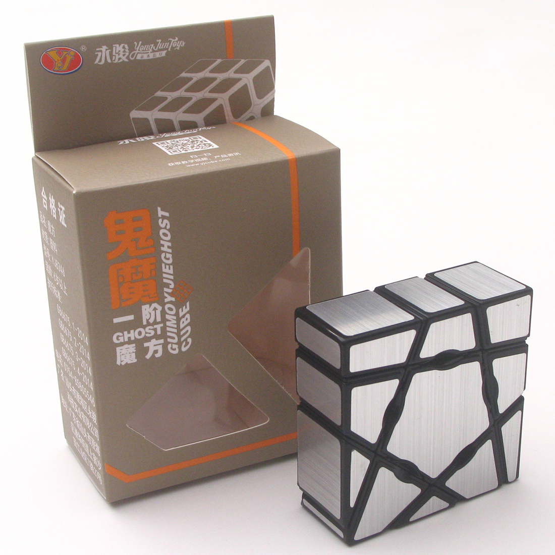 YJ Floppy Ghost Cube-xinru shop