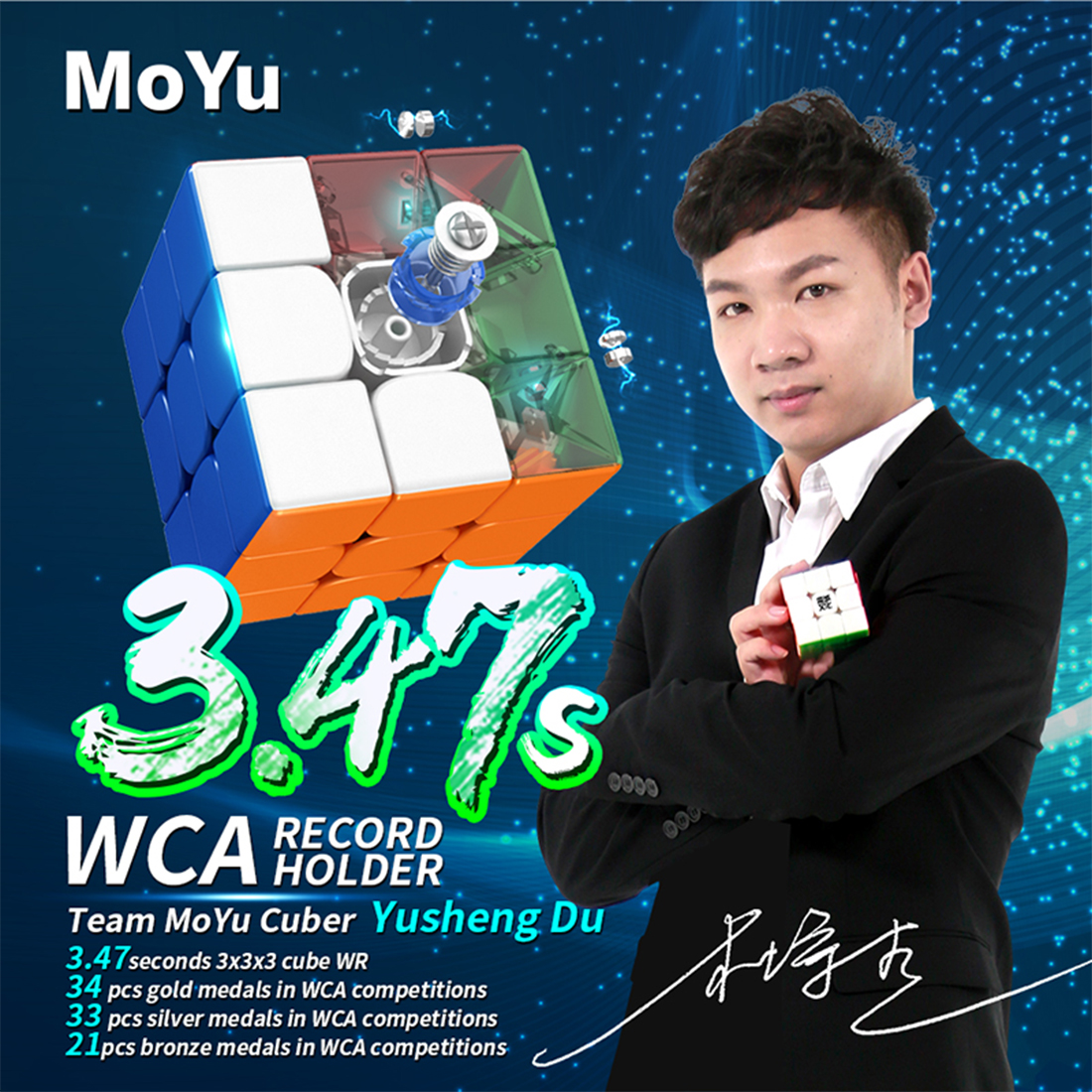 MFJS RS3 3x3 M-xinru shop