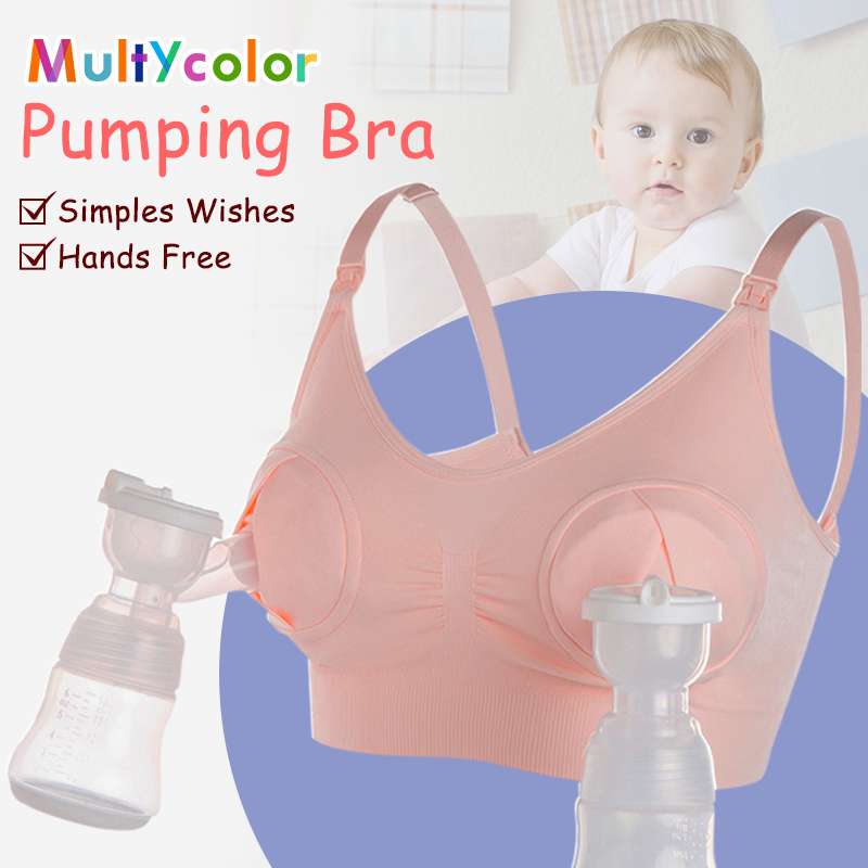 Hands Free Multicolor Pumping Bra-xinru shop