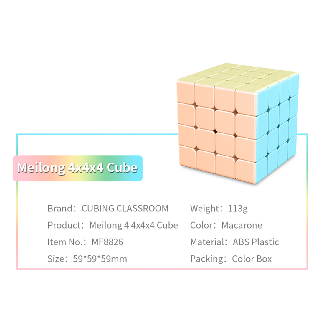 MFJS MeiLong Macaron 4x4-xinru shop