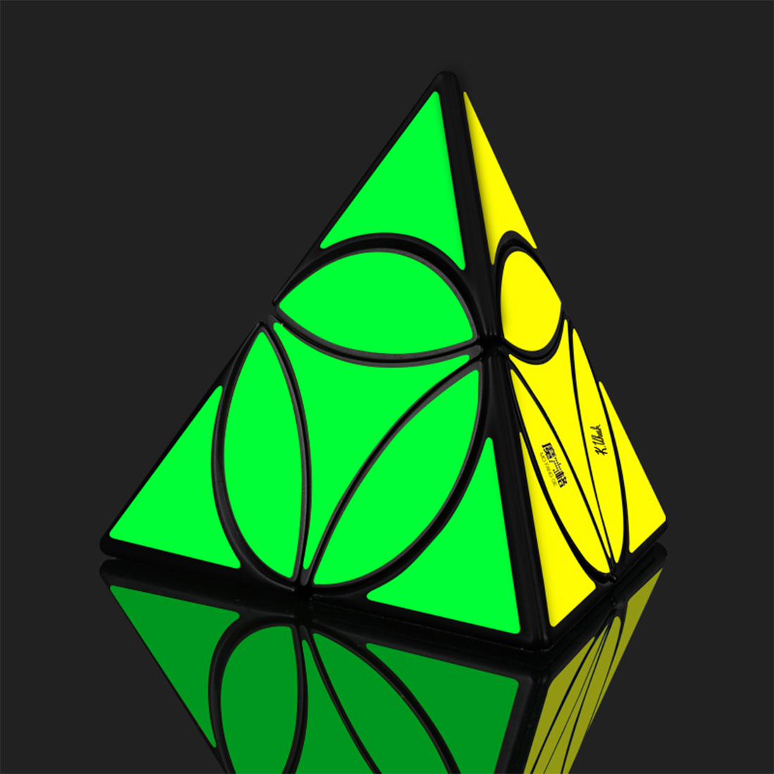 QiYi Coin Pyraminx-xinru shop