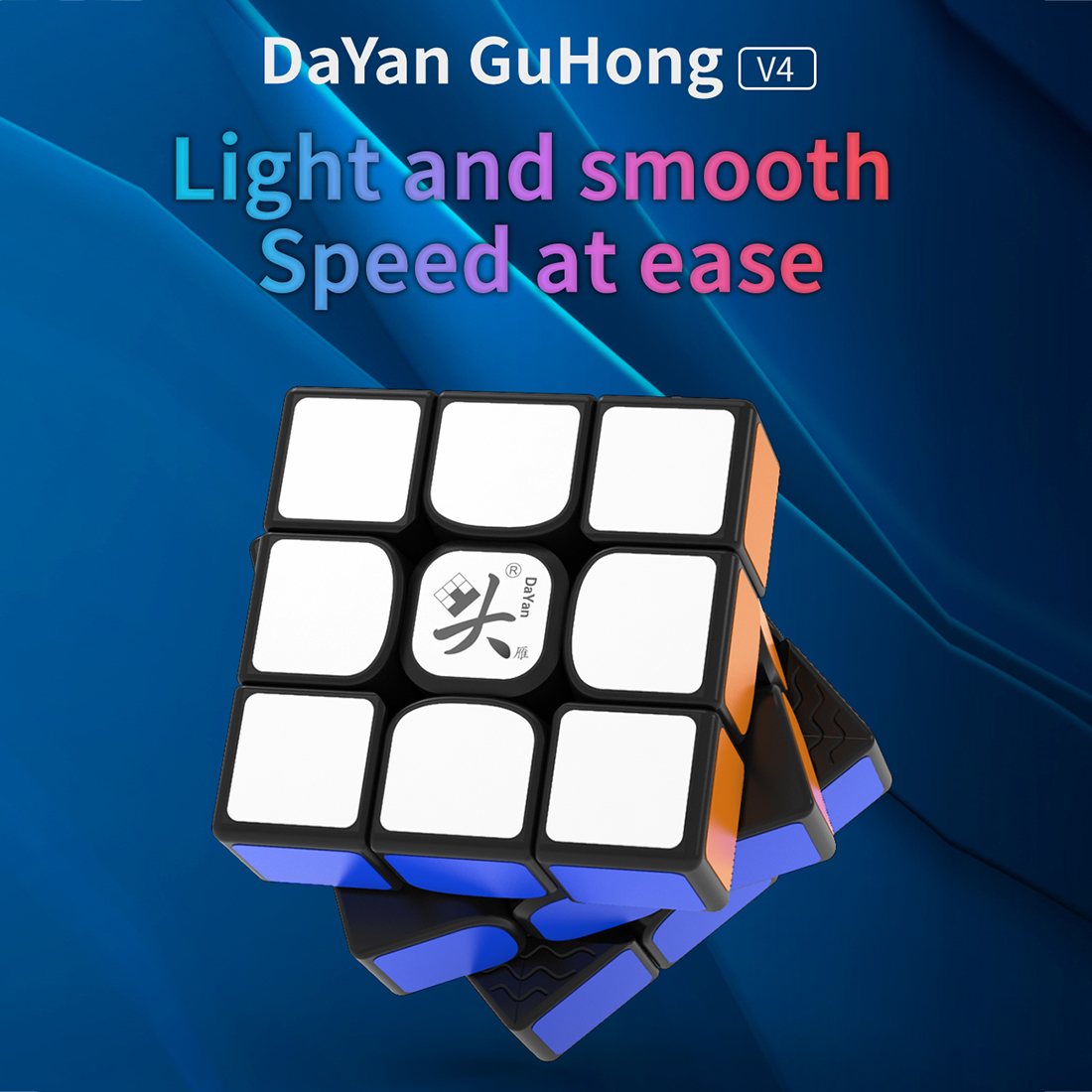 DaYan GuHong V4 M-xinru shop