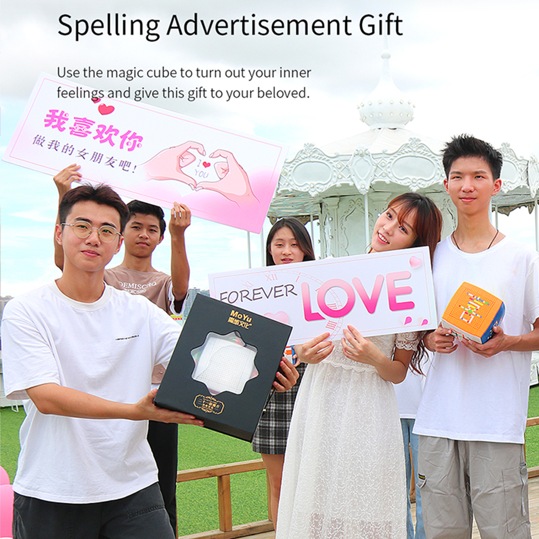 MoYu 21x21-xinru shop