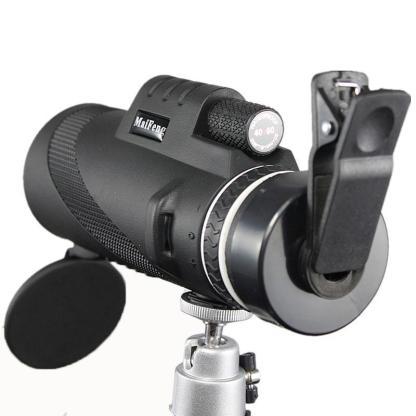 40x60 Dual Focus Monocular Telescope-xinru
