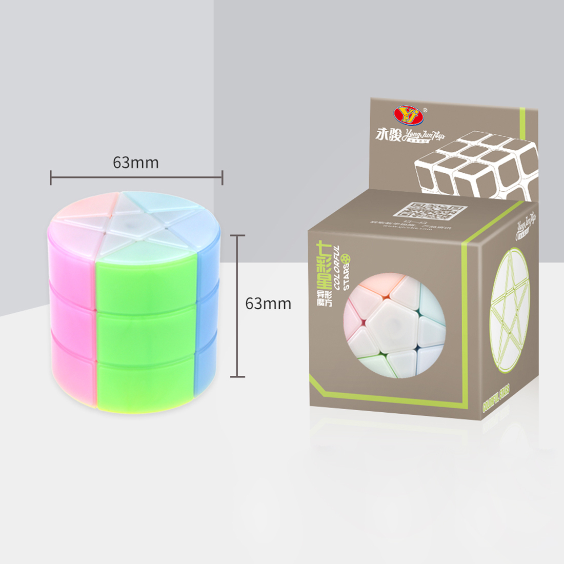 YJ 7 Colour Pentagram-xinru shop