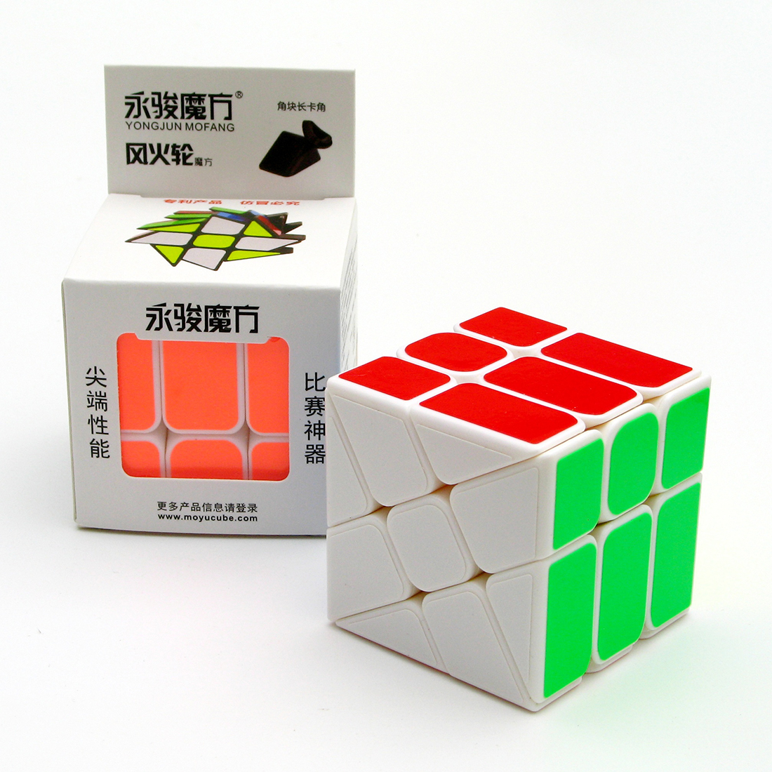 YJ Windmill-xinru shop