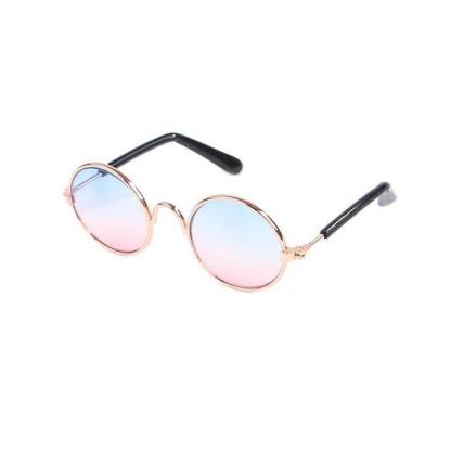 Cat Dog Classic Retro Pet Sunglasses-xinru