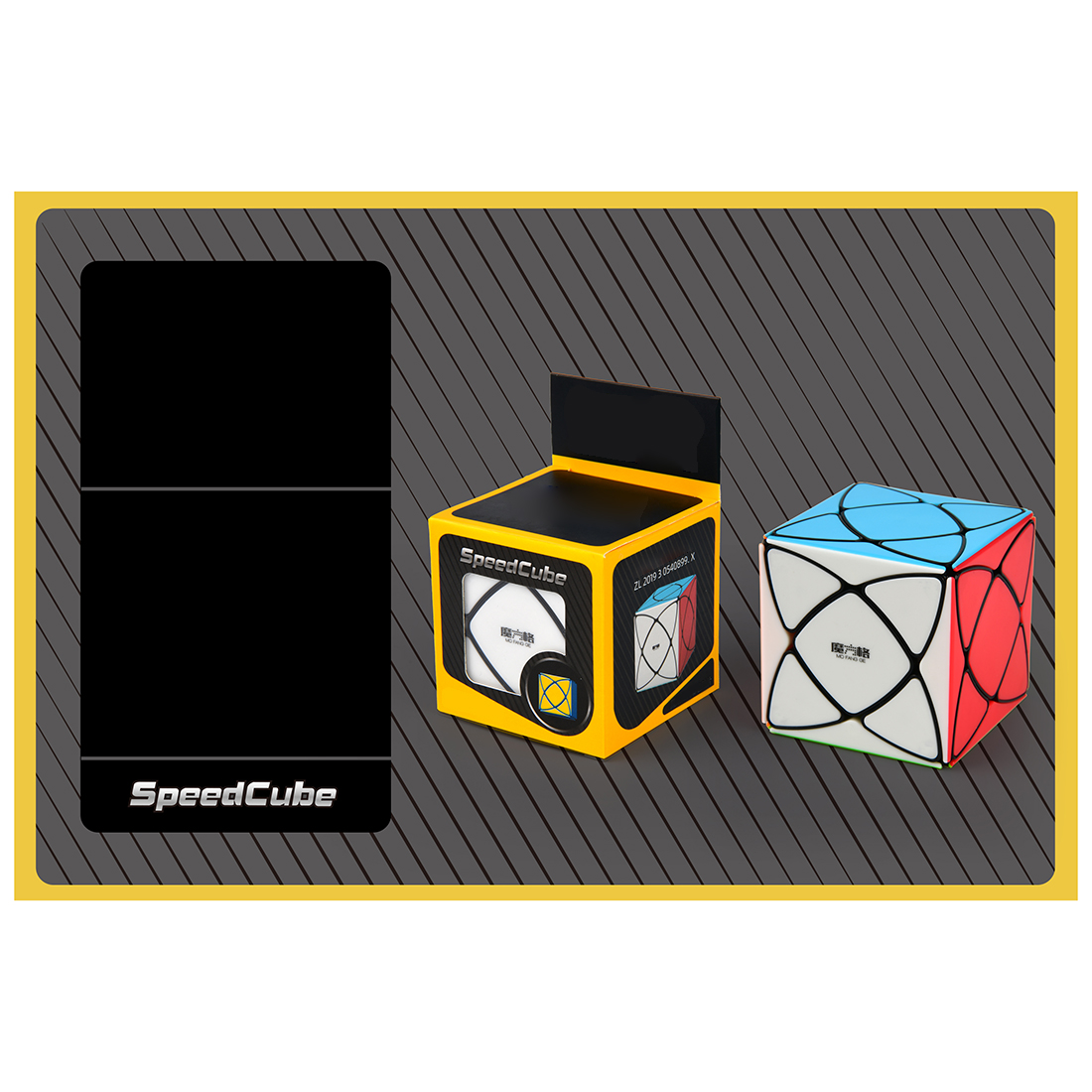 QiYi Super Ivy Cube-xinru shop