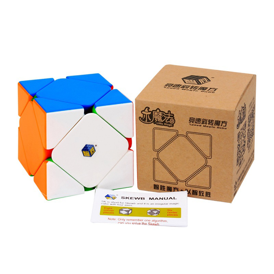 YuXin Little Magic Skewb-xinru shop