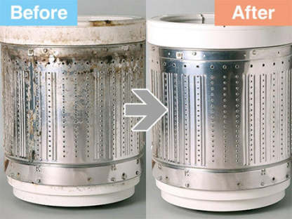 Antibacterial Washing Machine Cleaner-xinru shop