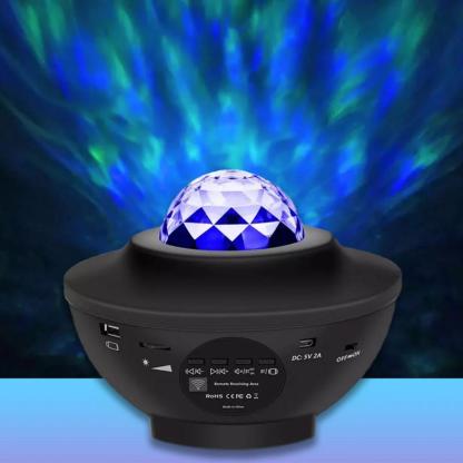 Multifunctional Party Bedroom Star Projector-xinru