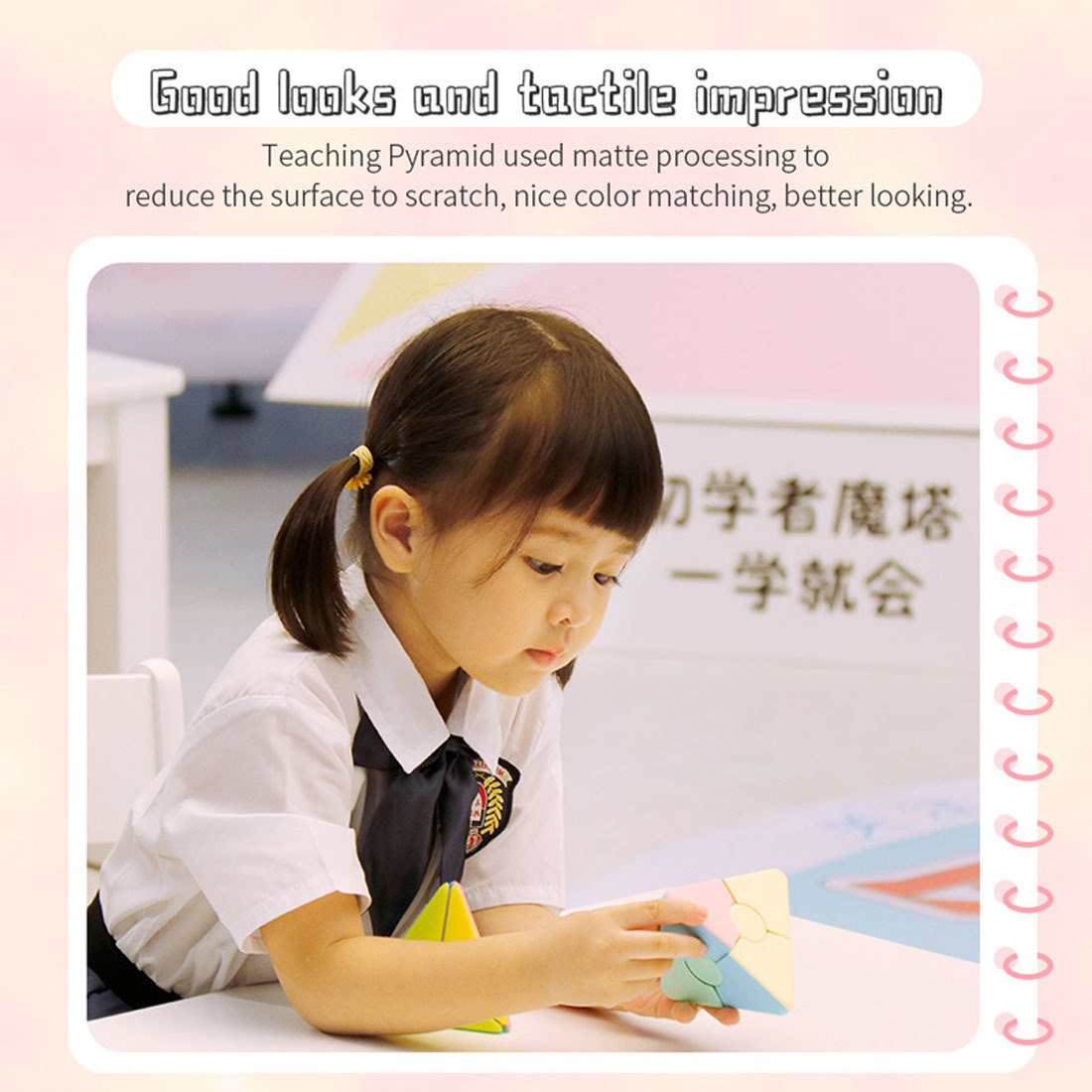 MoYu Macaron Pyraminx-xinru shop