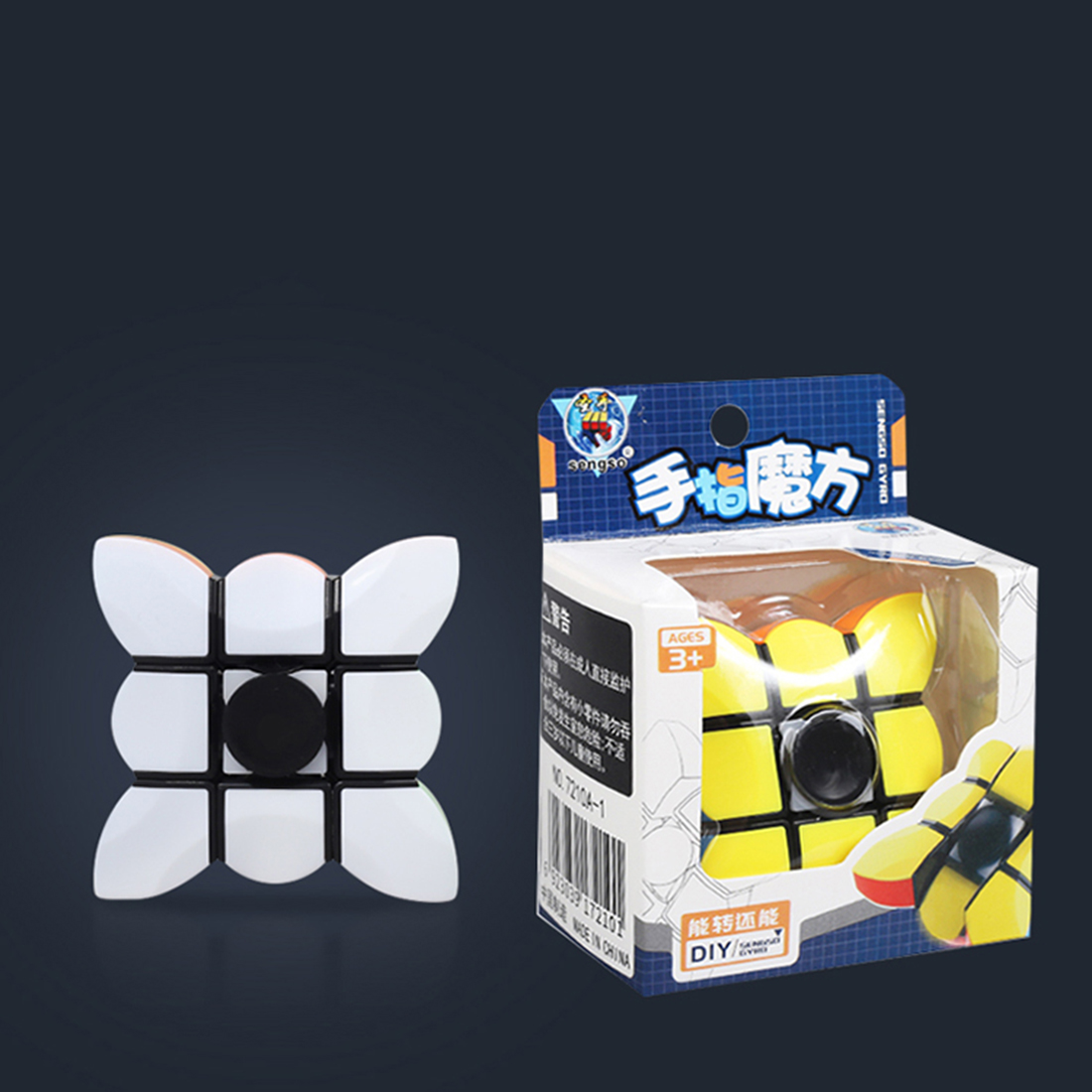 ShengShou 1x3x3 spinner-xinru shop