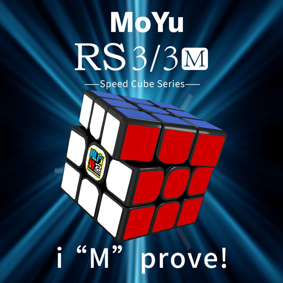 MFJS RS3M 3x3-xinru shop