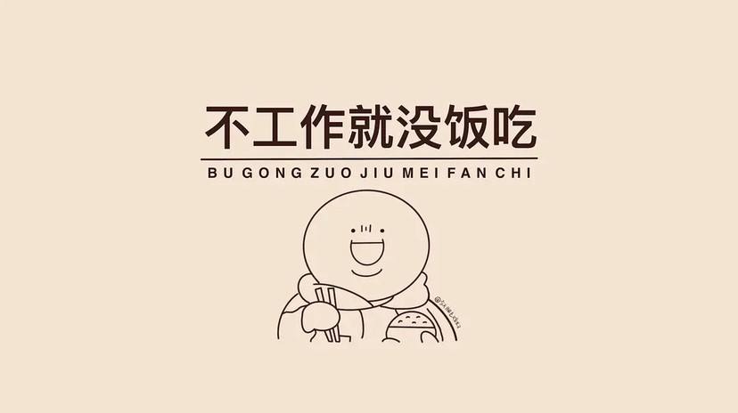 礼品卡-xinru