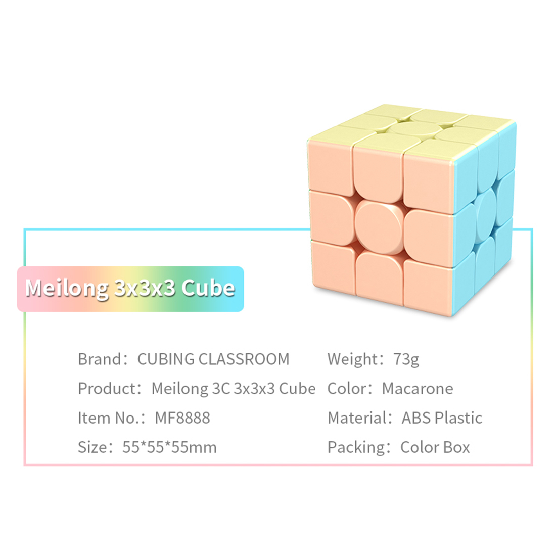 MFJS MeiLong Macaron 3x3-xinru shop