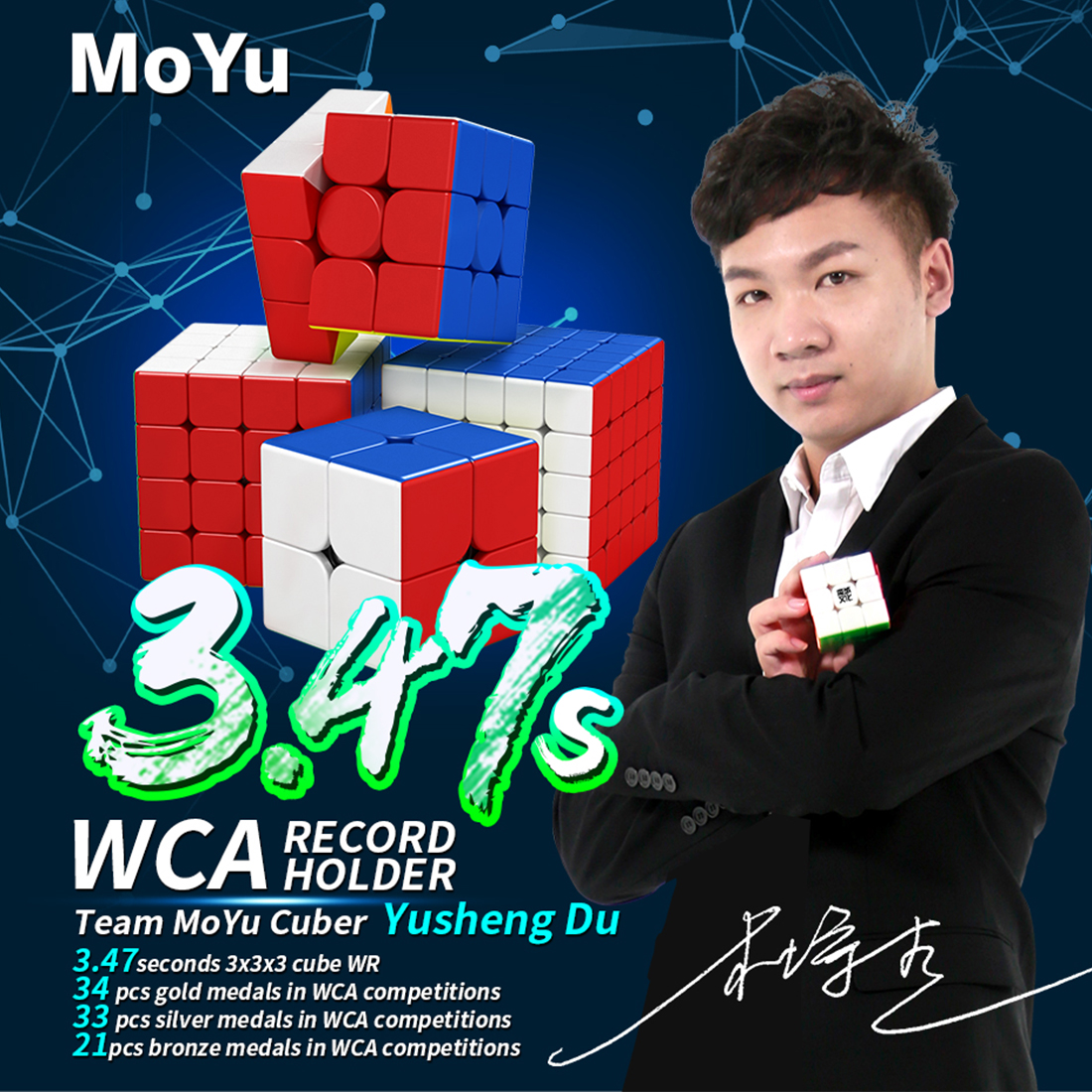 MFJS Meilong 5x5 M-xinru shop