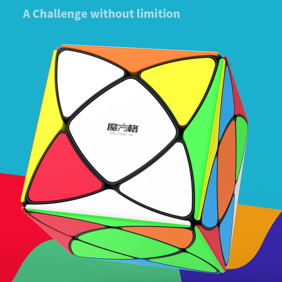 QiYi Super Ivy Cube-xinru shop