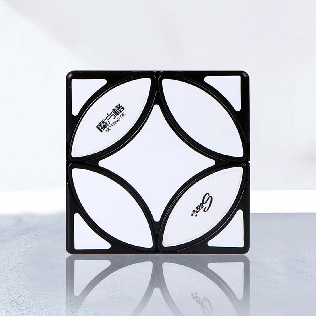 QiYi Ancient Coin Cube-xinru shop