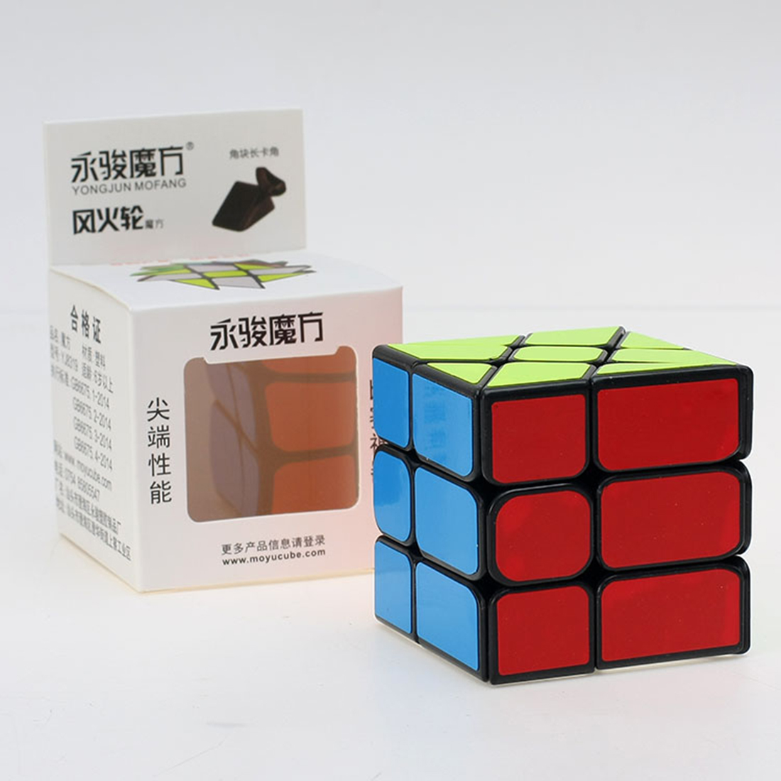 YJ Windmill-xinru shop