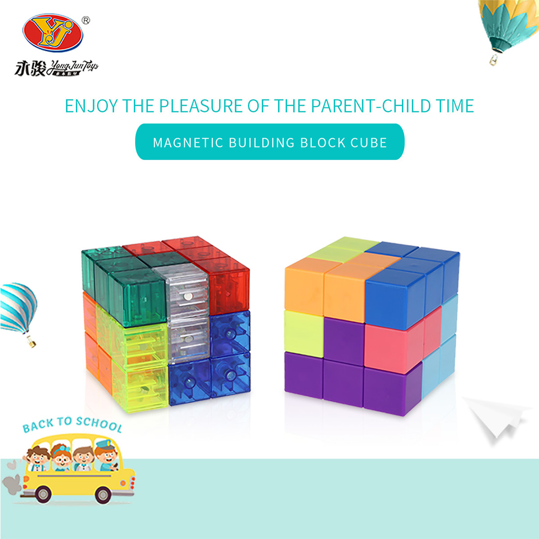 YJ Magnetic Blocks-xinru shop