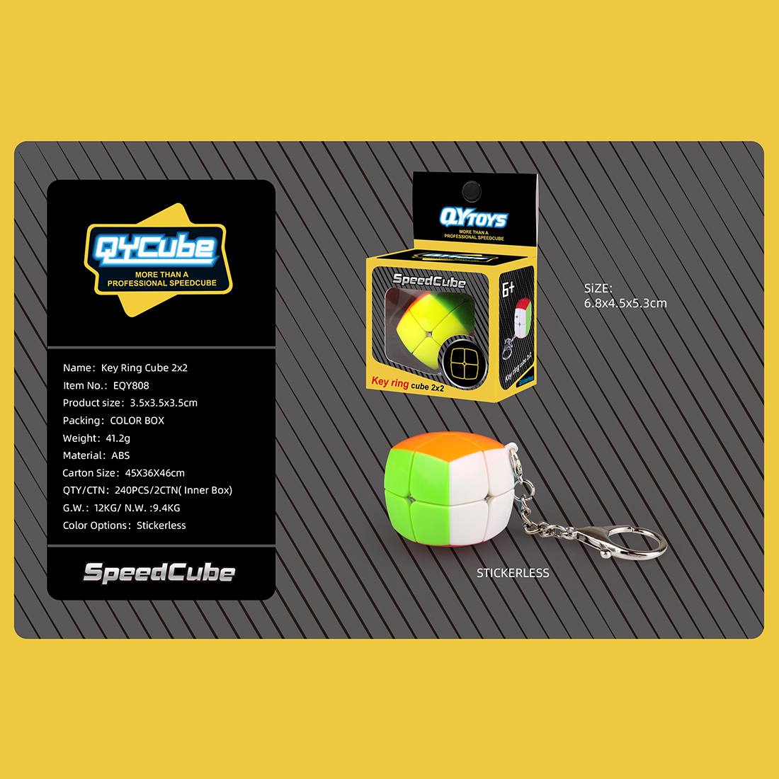 QiYi Mini Pillowed 2x2 Keychain-xinru shop