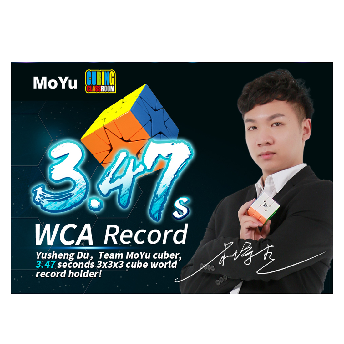 MFJS MeiLong Skewb-xinru shop