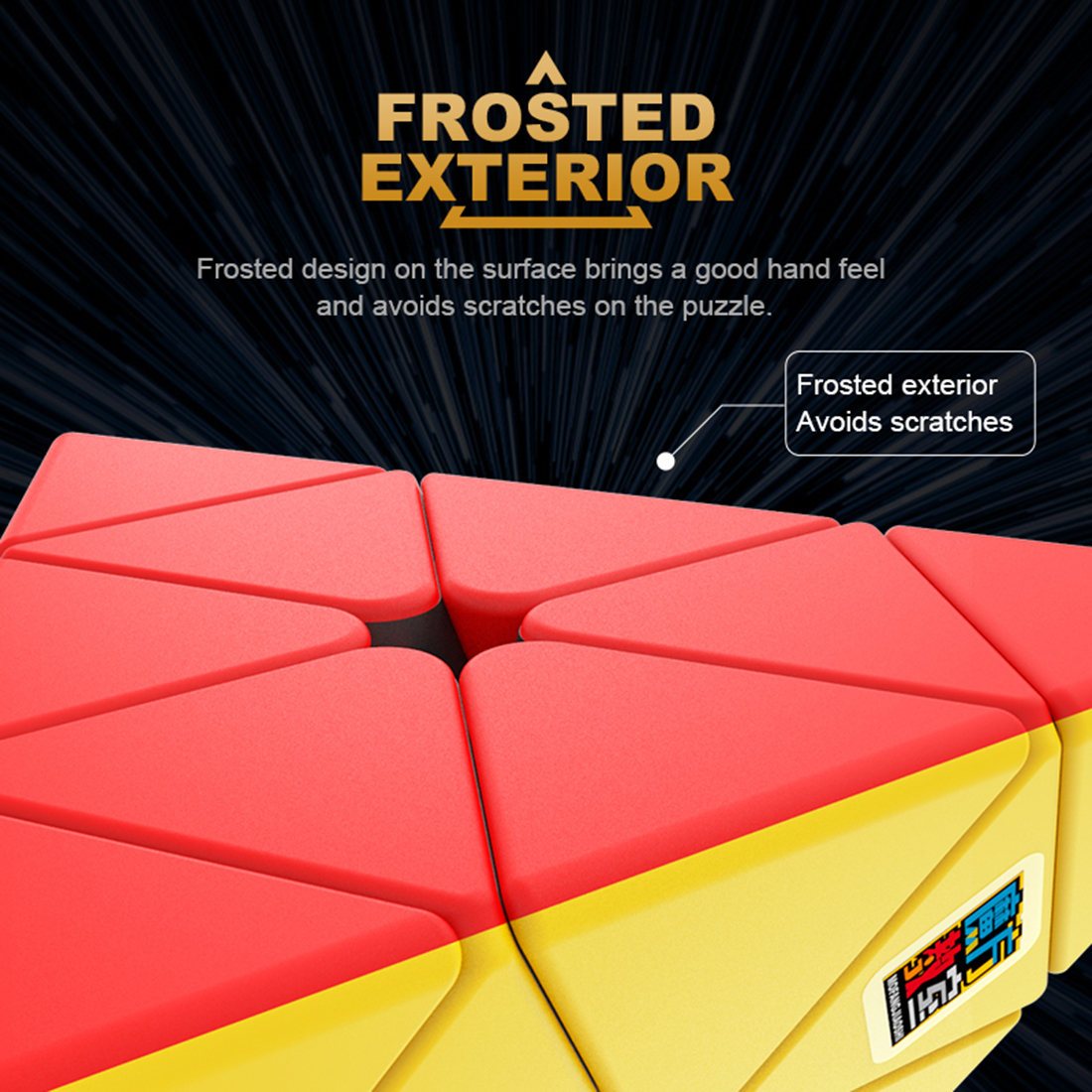 MFJS MeiLong Pyraminx-xinru shop