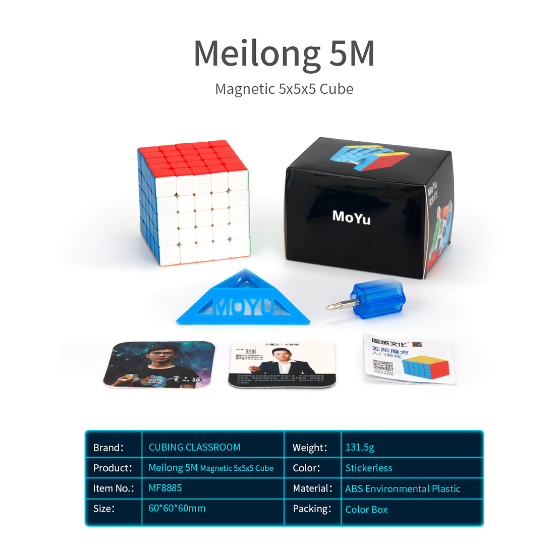 MFJS Meilong 5x5 M-xinru shop