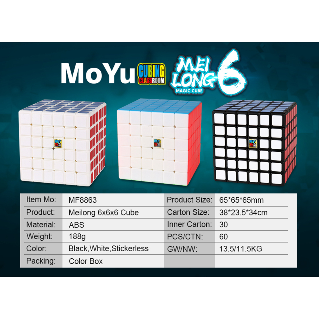MFJS MeiLong 6x6-xinru shop