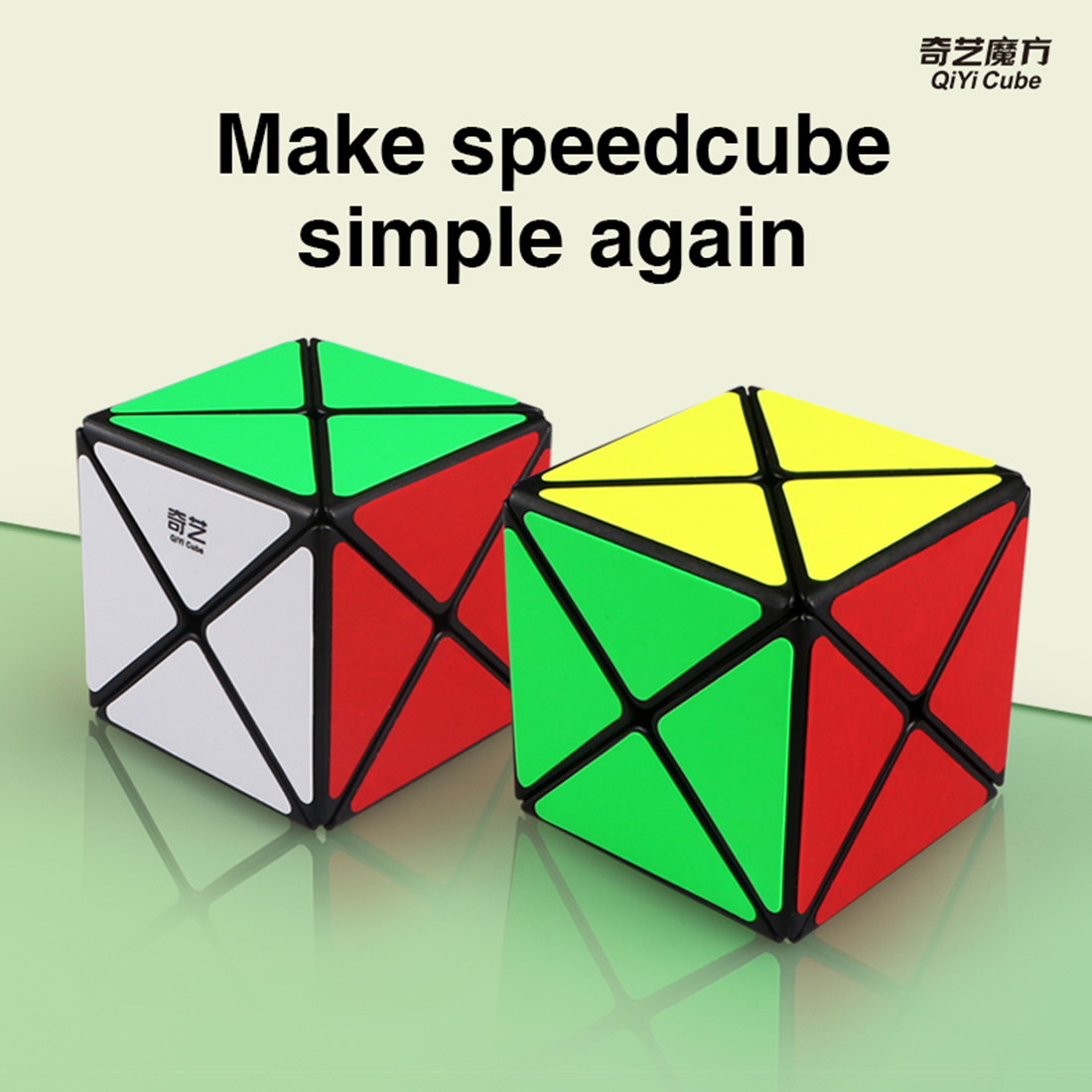 QiYi Dino Cube-xinru shop
