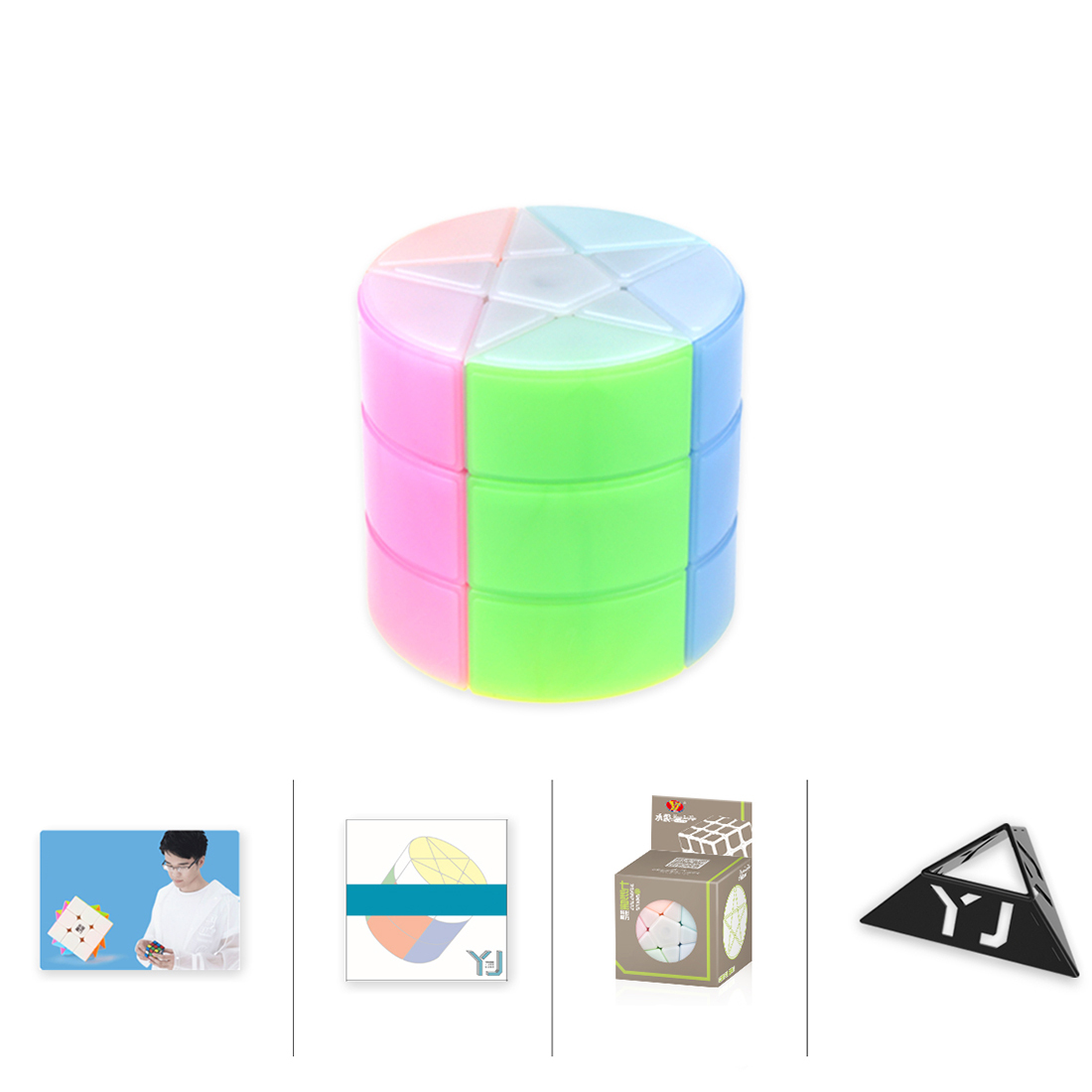 YJ 7 Colour Pentagram-xinru shop