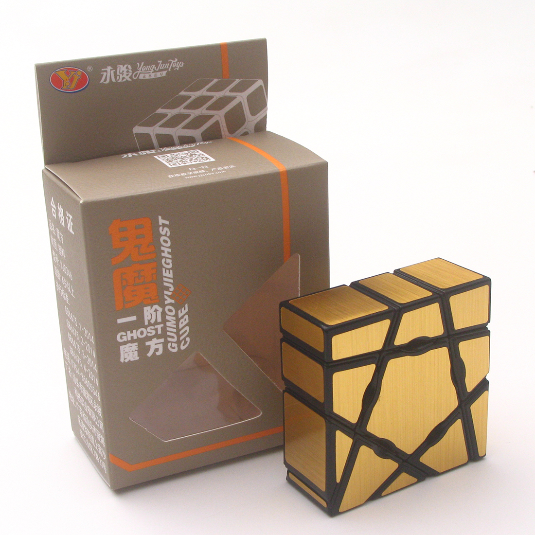 YJ Floppy Ghost Cube-xinru shop