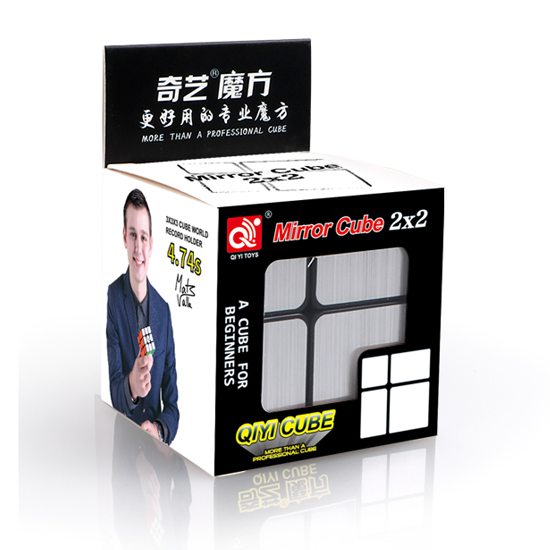 QiYi Mirror 2x2-xinru shop