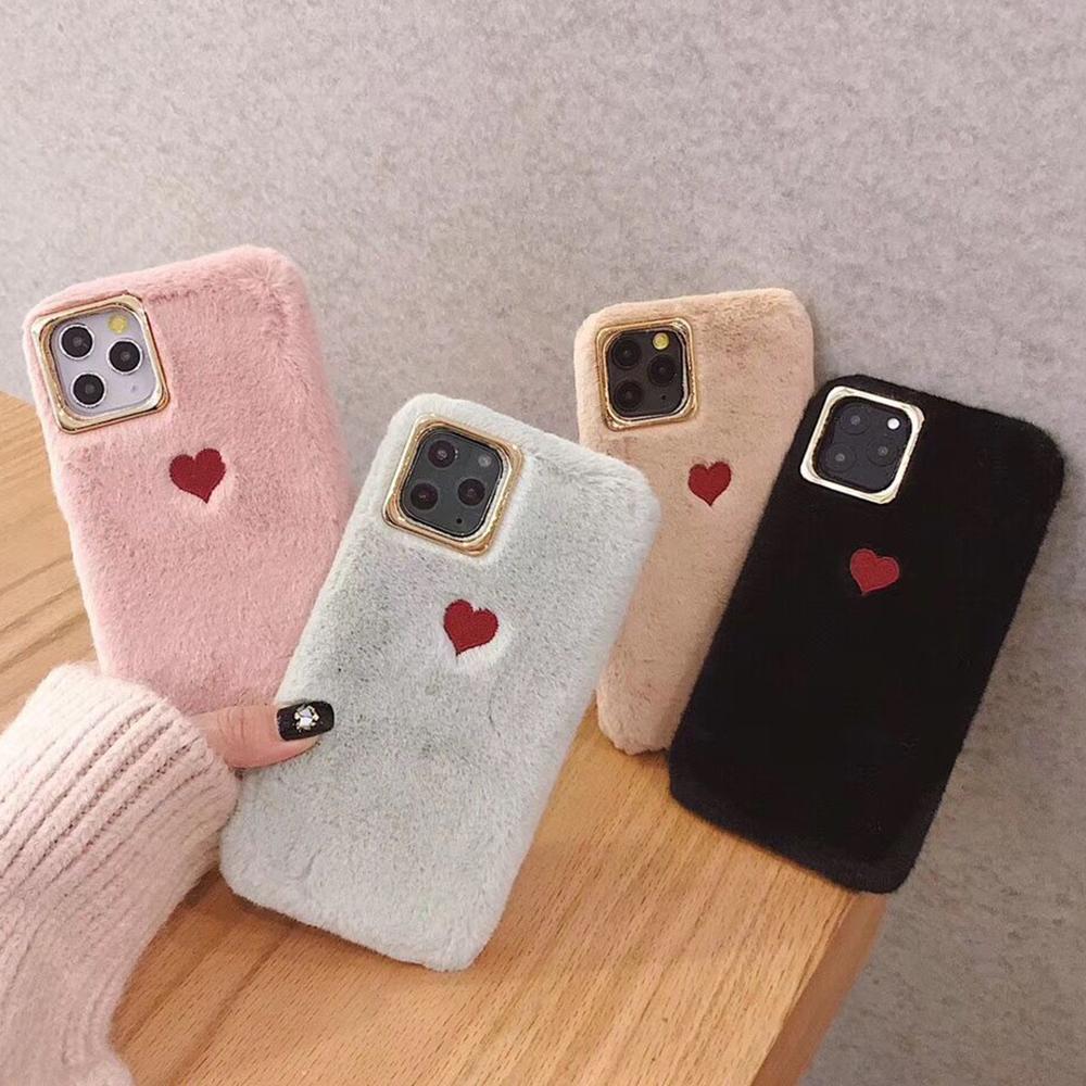 Cute Fluffy Heart Case-xinru